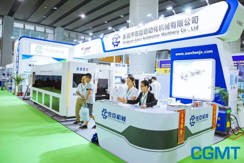 cgmt2018亮相广州 杭州科技助力粤港澳大湾区制造业智能升级