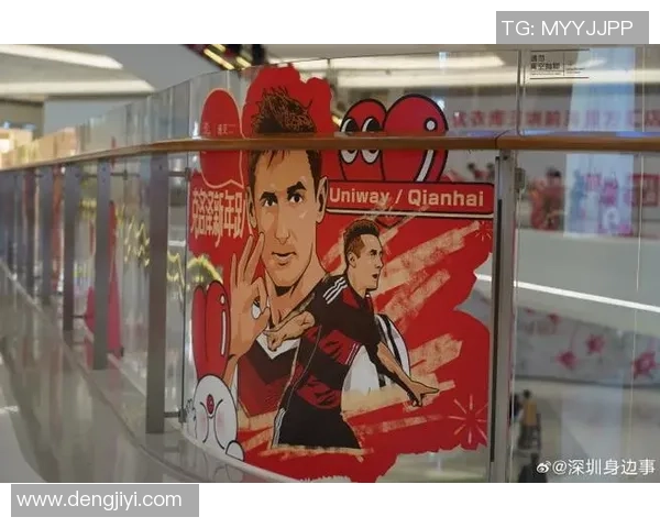 球星联名定制足球：潮流与运动激情的完美结合